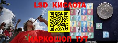 герыч Моздок