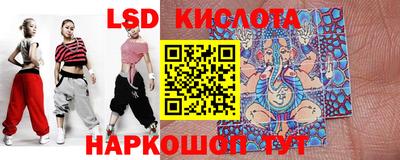 герыч Моздок