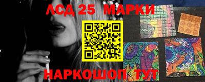 мяу мяу кристалл Можайск