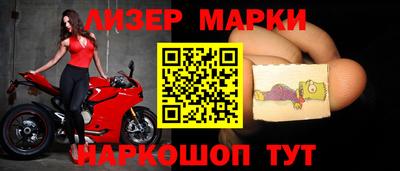 герыч Моздок