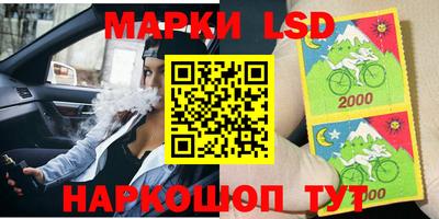 герыч Моздок