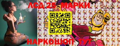 мяу мяу кристалл Можайск