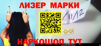 крисы Можга