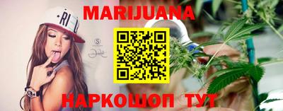 мяу мяу кристалл Можайск
