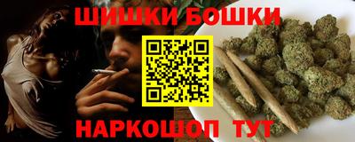 герыч Моздок