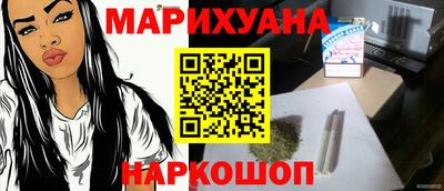 герыч Моздок