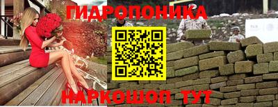 герыч Моздок