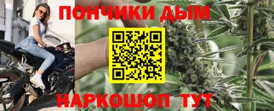 герыч Моздок