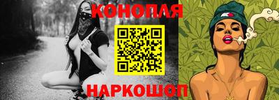 герыч Моздок