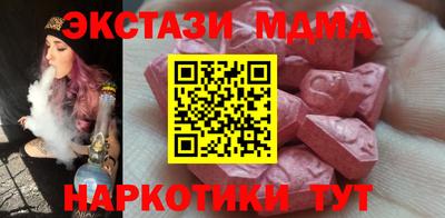 герыч Моздок