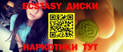 герыч Моздок