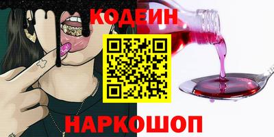 герыч Моздок