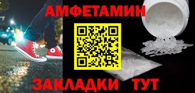 герыч Моздок