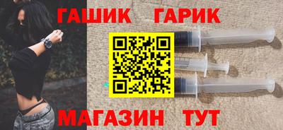 герыч Моздок