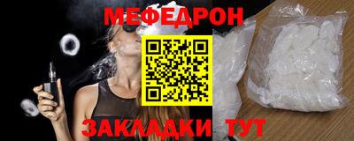 крисы Можга