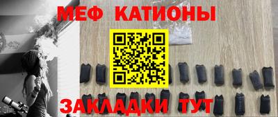 герыч Моздок